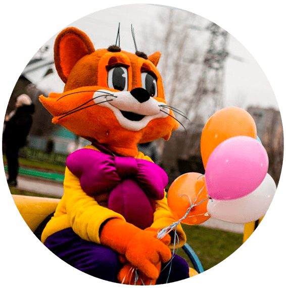 Аниматор кот Леопольд Москве