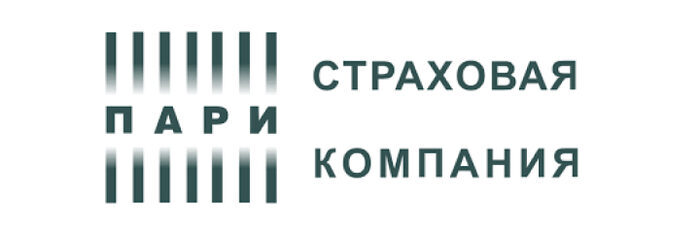 Пари страхование