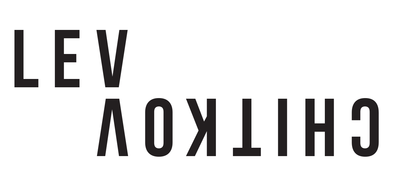 лев читков портфолио