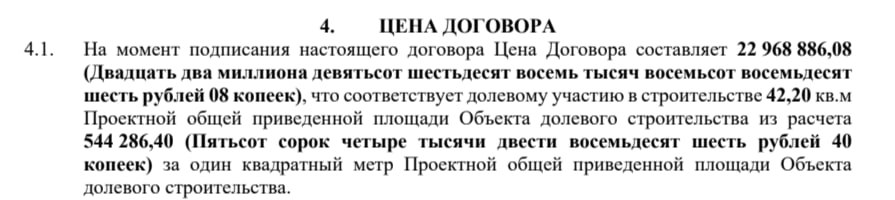 photo_2025-10-15_20-55-16 (4).jpg