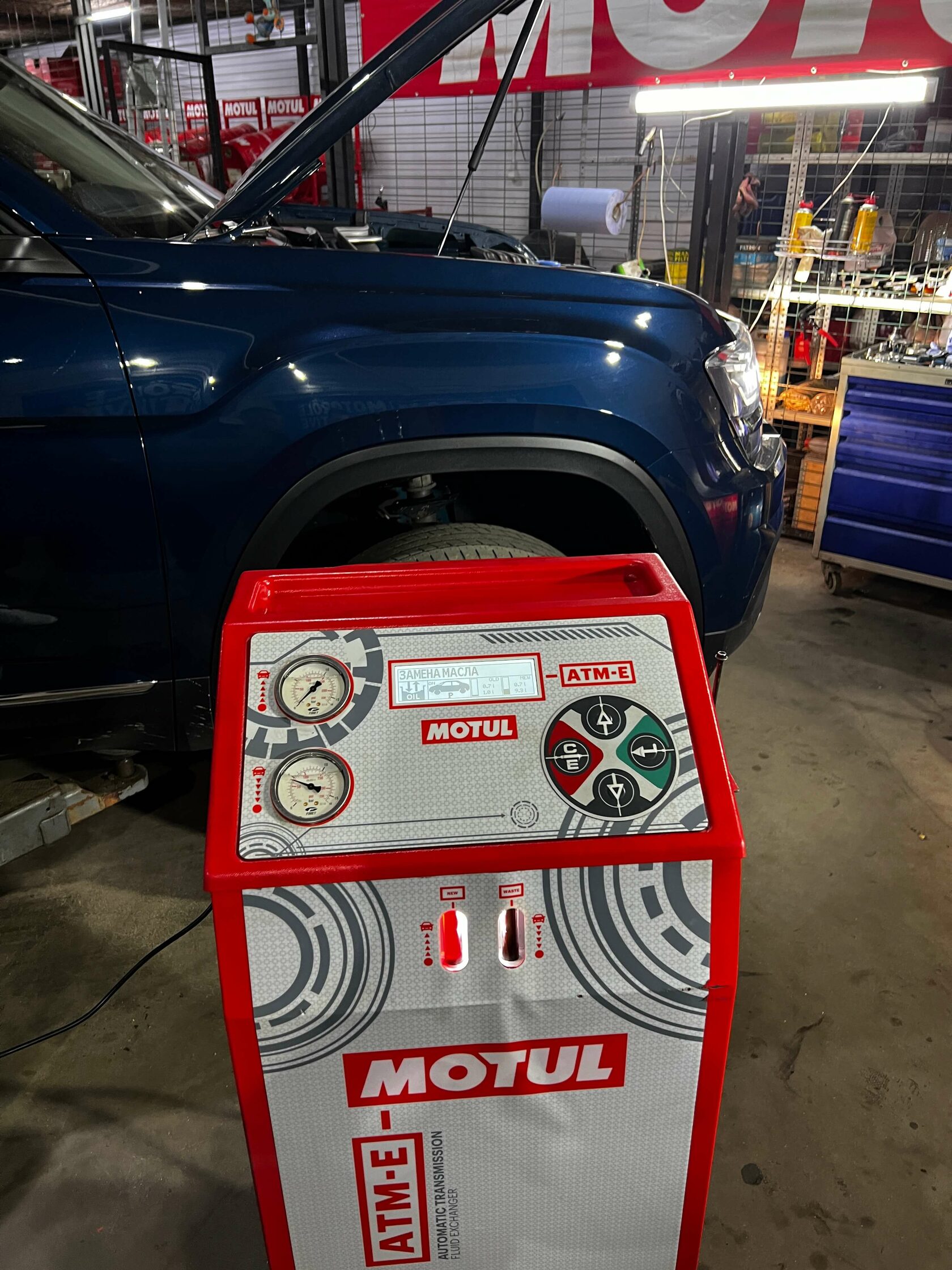 Установка Motul Evo для АКПП Volkswagen