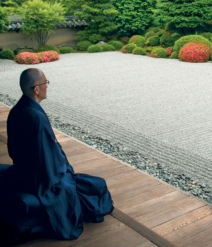 Принцип дзен. Британская газета дзе Гарден. Как получить ачивку Zen Garden. Possible event