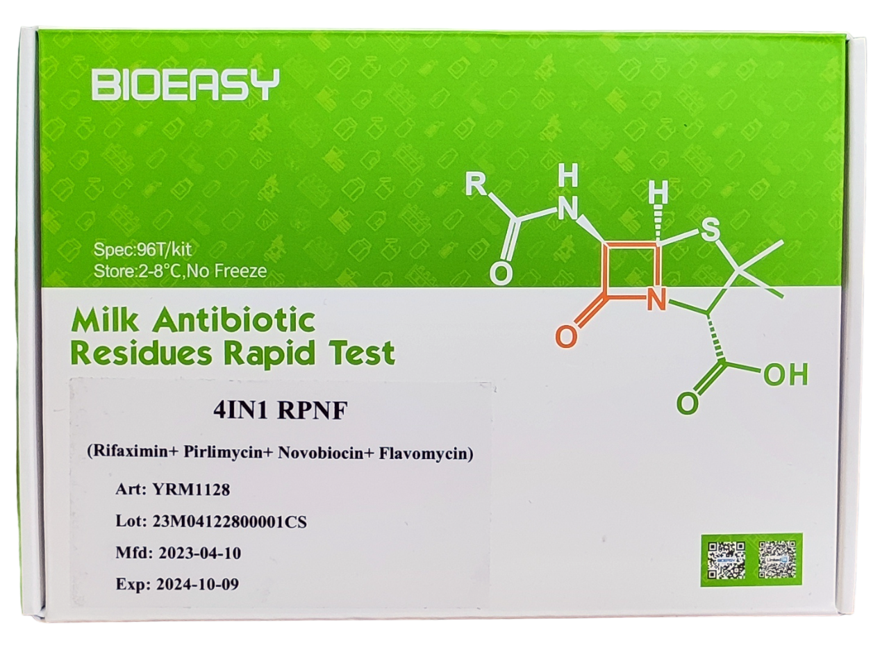 Тесты на антибиотики в молоке BIOEASY 4IN1 RPNF