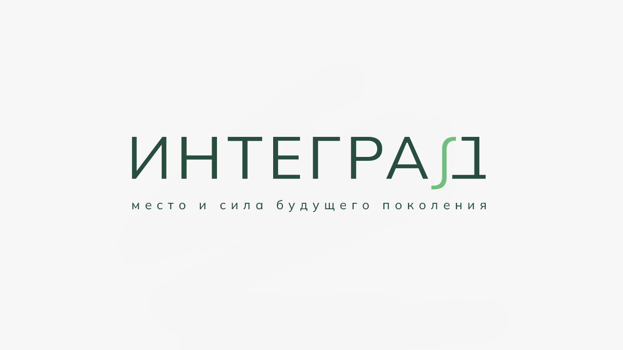 Входная группа парка