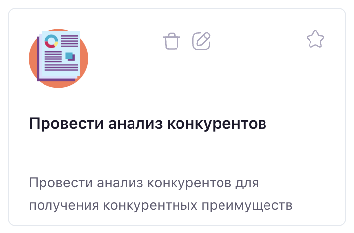 Нейросеть пишет отзывы