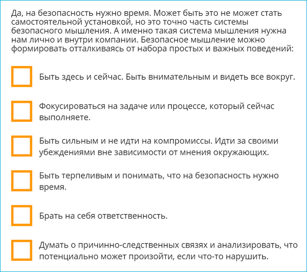 CourseLab Online, WebSoft HCM, Алексей Корольков