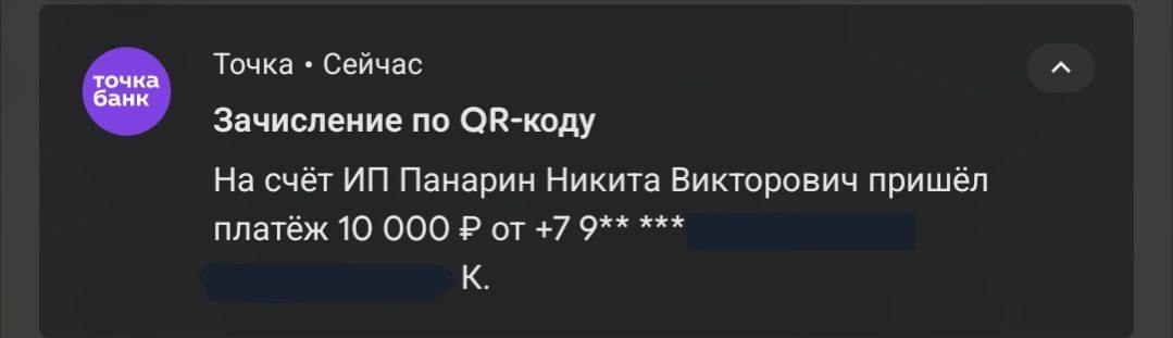 Маленькое письмо для тех, кто уверен, что никогда не перестанет бояться летать…, изображение №5