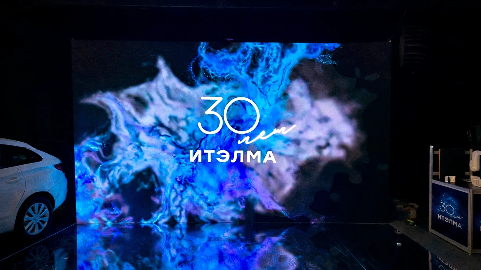 Итэлма — MTS Live Hall: Интерактивная LED фотозона. Техбюро — технический продакшн.