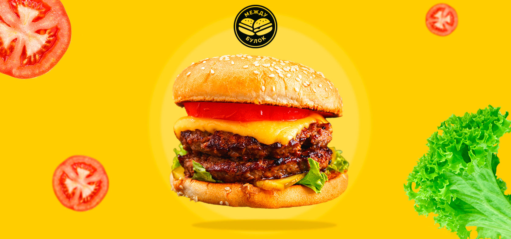 ����� ����� �������� ������, ���� ����� ������ � ���