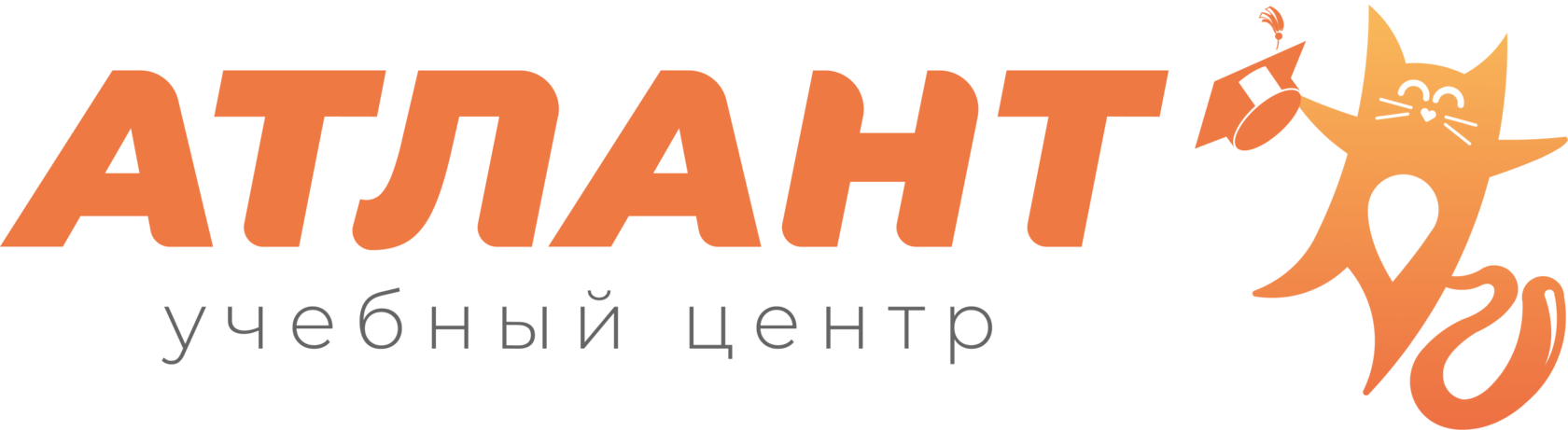 Партнёр 1