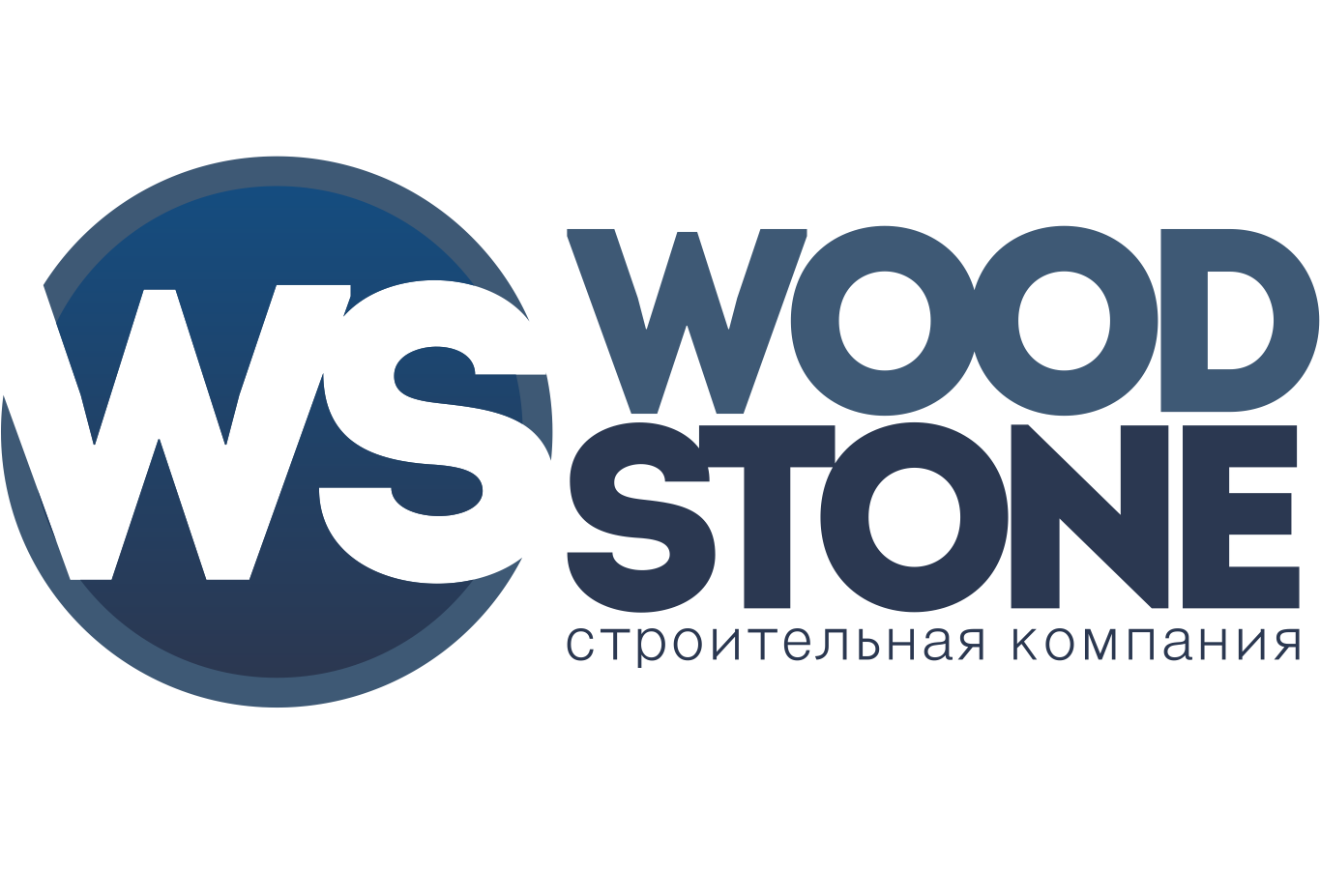 Wood Stone | Проекты домов под ипотеку