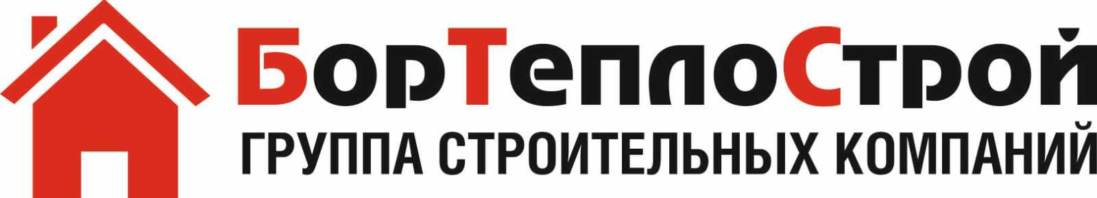 БорТеплоСтрой