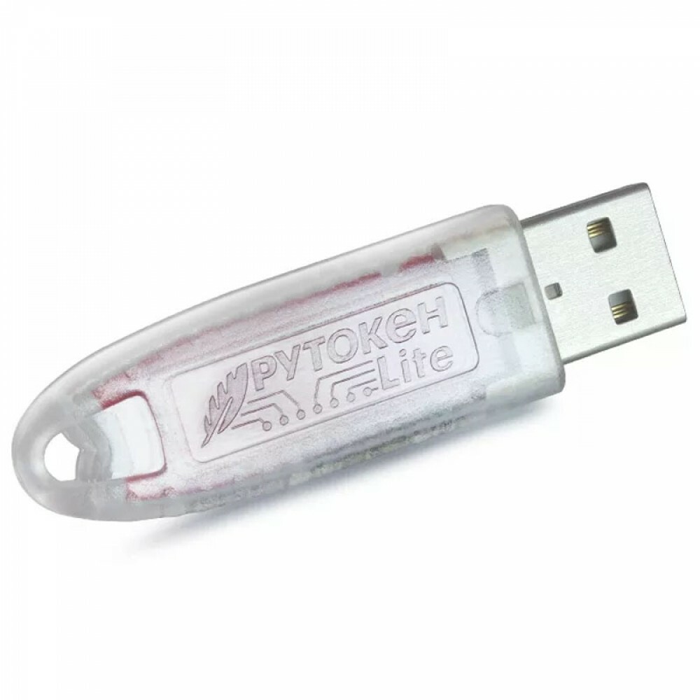 Usb рутокен lite