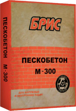 Пескобетон БРИС М-300