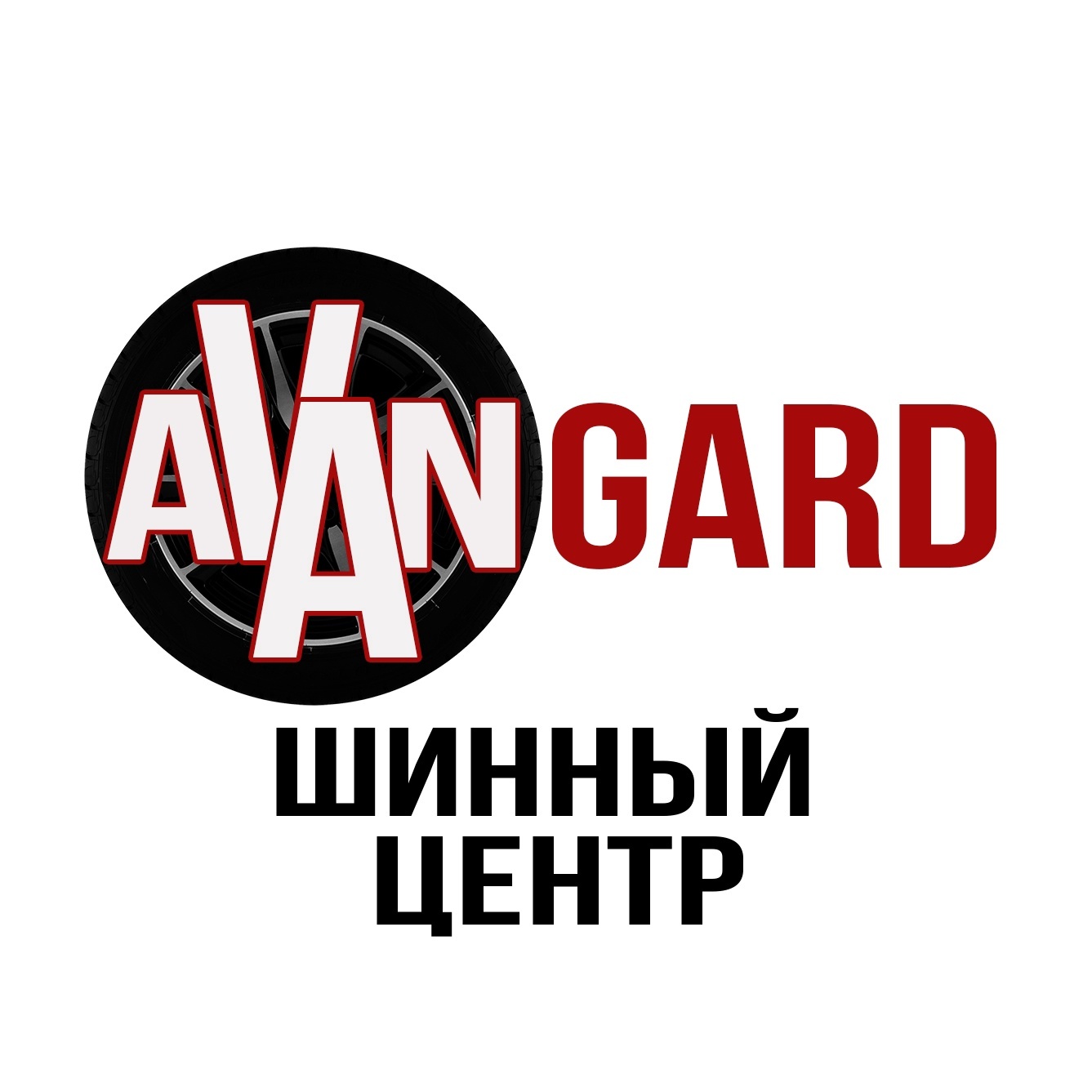 Avangard_53