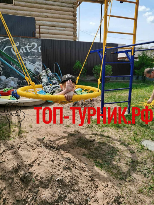 Интернет-магазин турников. Доставка по Беларуси