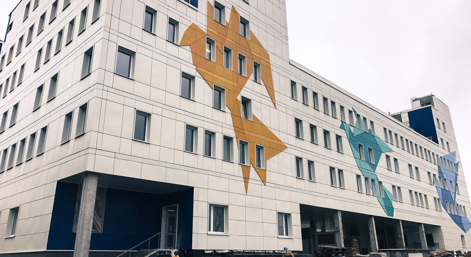 Объект Мосэлектротягстроя