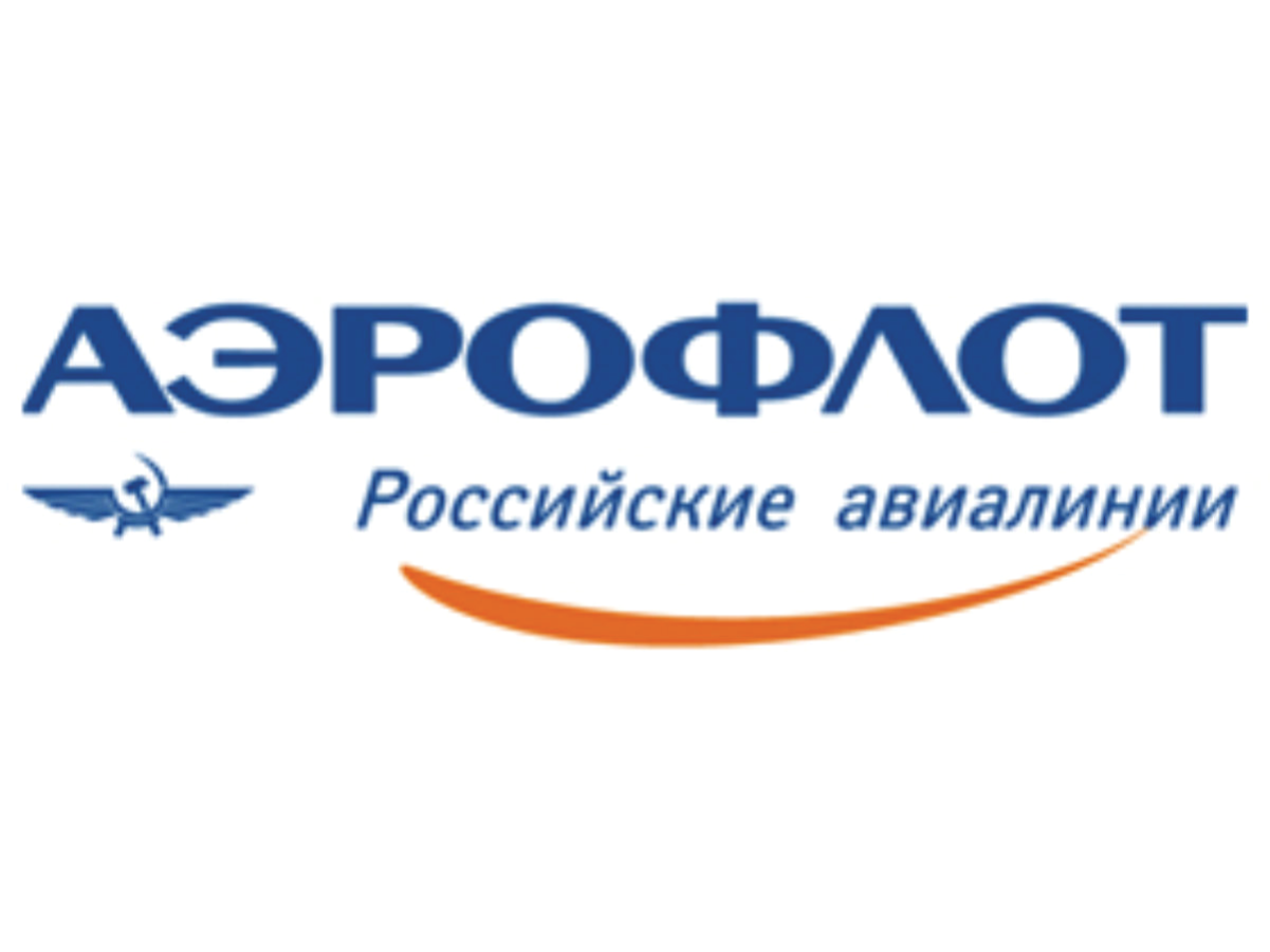 Аэрофлот российские авиалинии светланская ул 143. Аэрофлот логотип. Надпись Аэрофлот. Аэрофлот логотип без фона. Авиакомпания Аэрофлот лого.