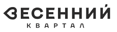 жилой комплекс весенний
