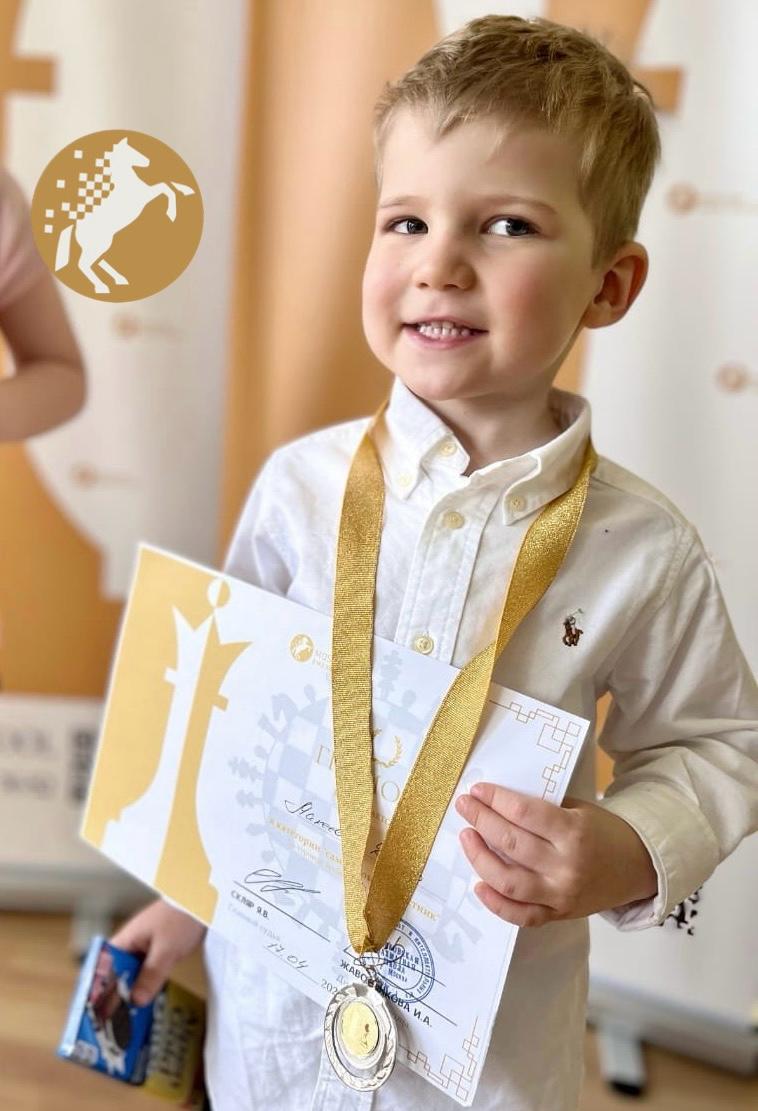 Ученики Moscow Chess School — Автозаводская
