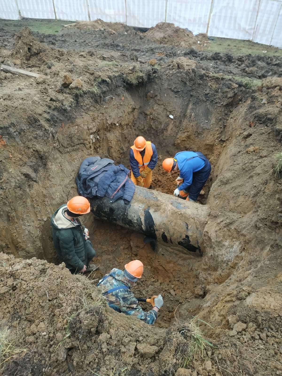 Газопровод