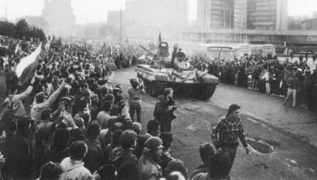 Новосибирск 1991 год