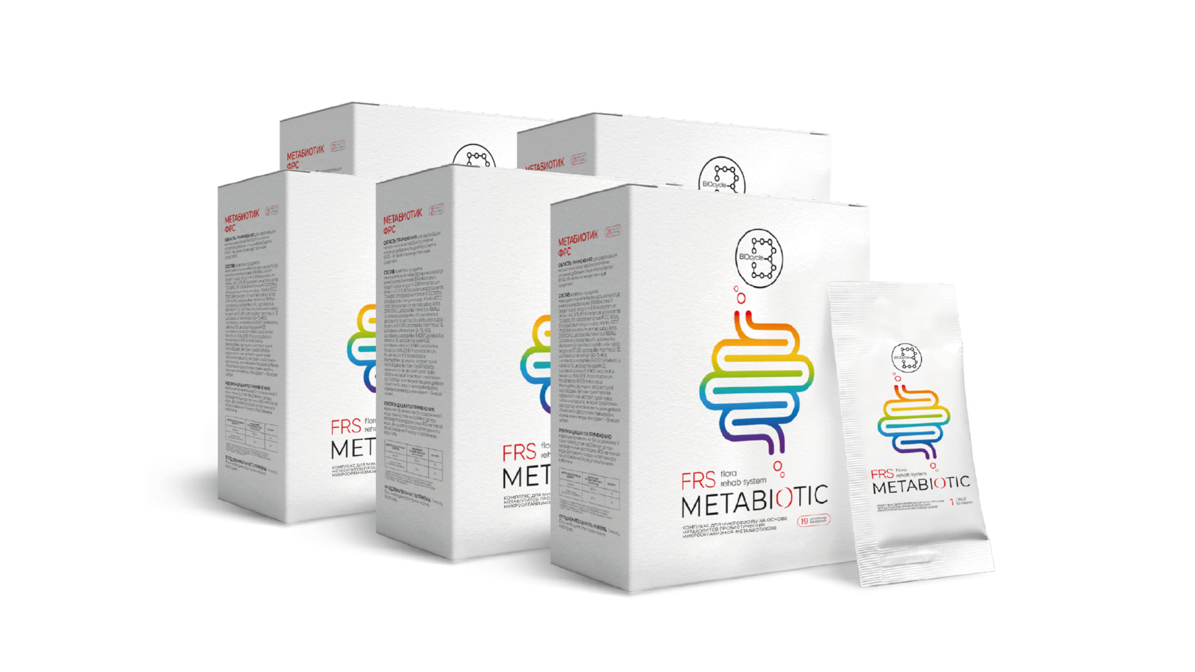 Metabiotic FRS