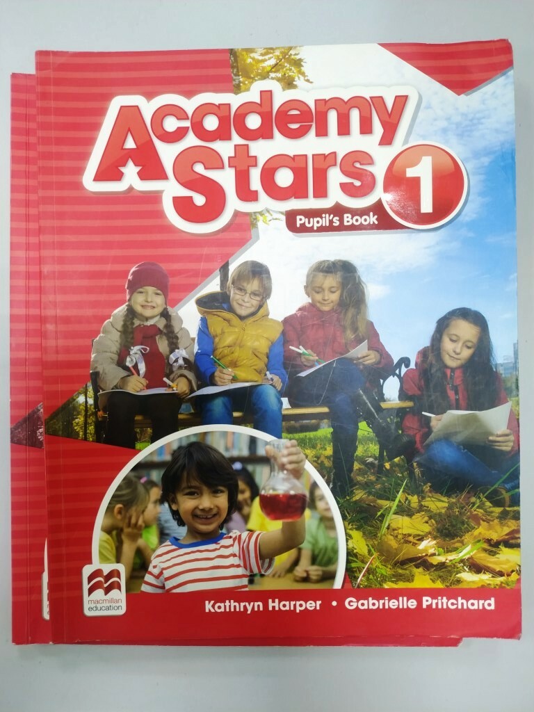 Academy stars презентации