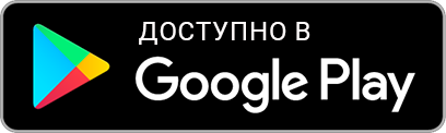 Заявки адс