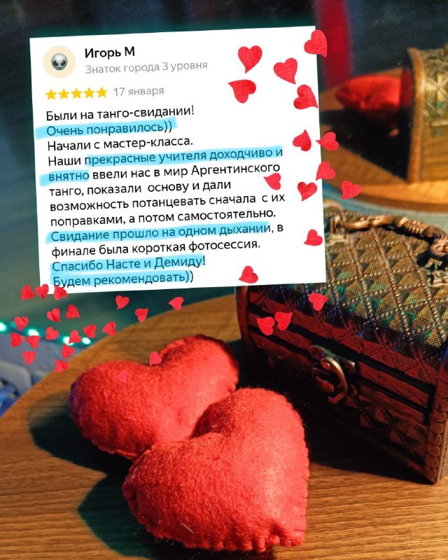 подарок мужу на день рождения