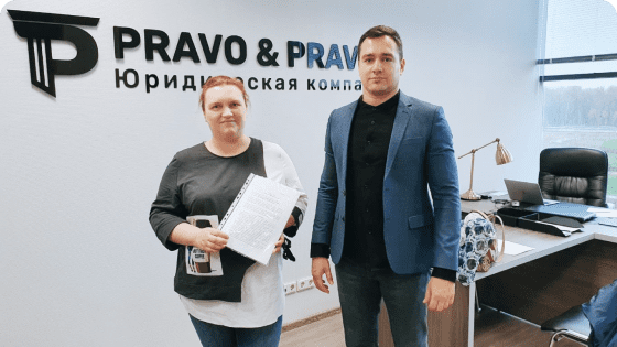 Юристы и адвокаты по семейным делам в СПб и ЛО