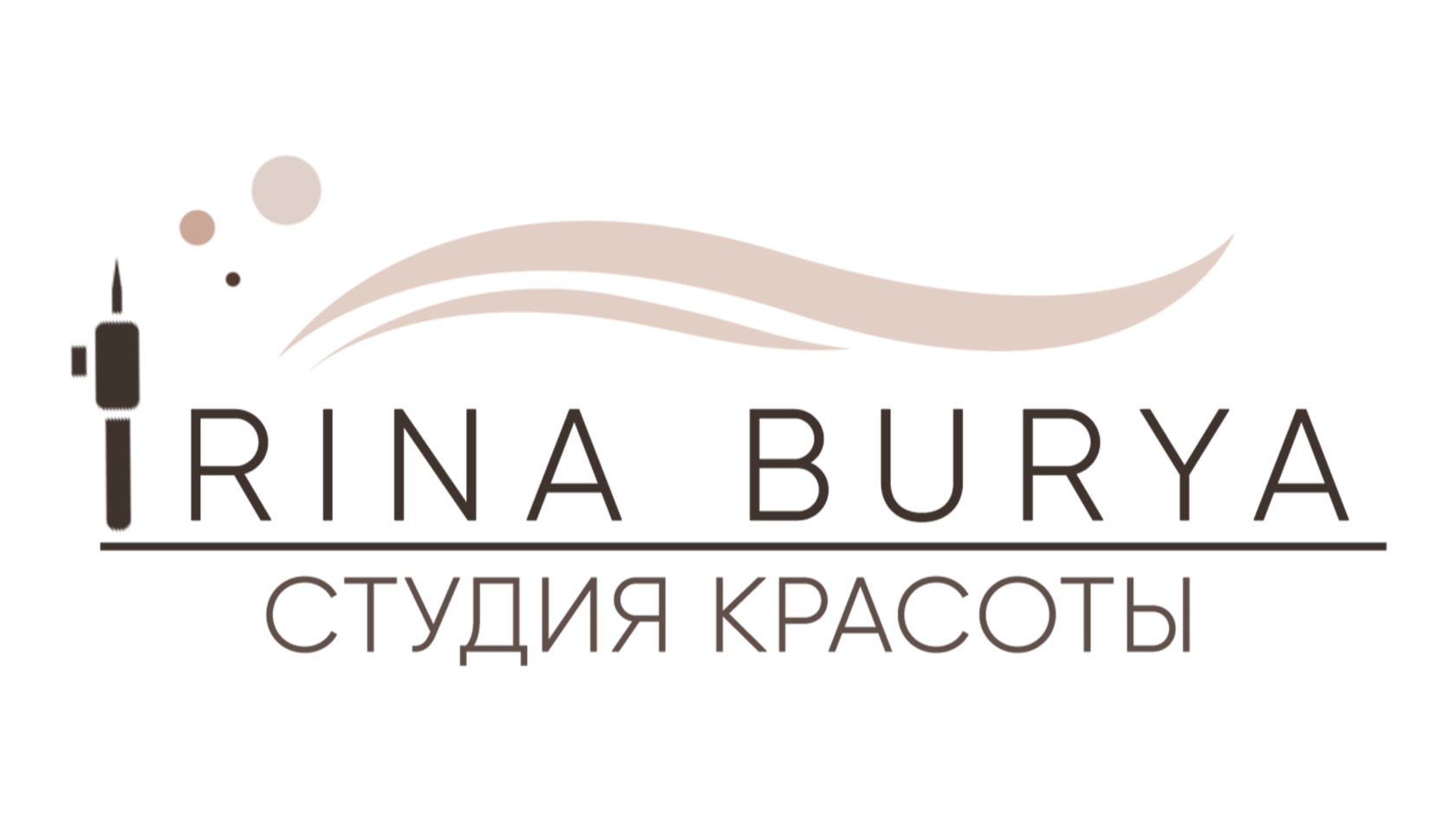 Company