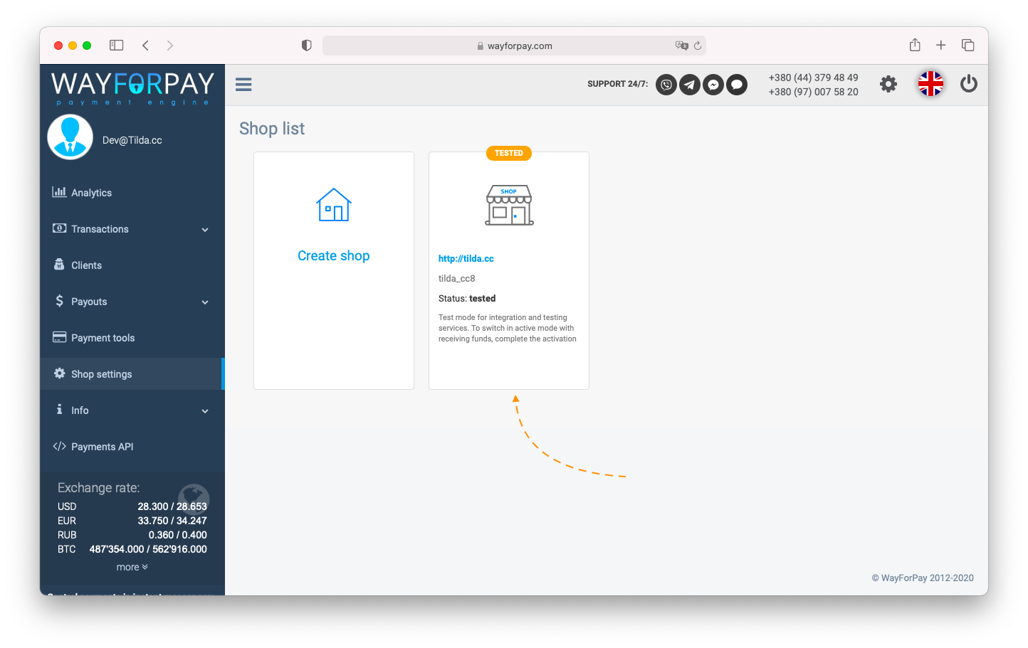 Setting up WayForPay Payment System │ Tilda Help Center