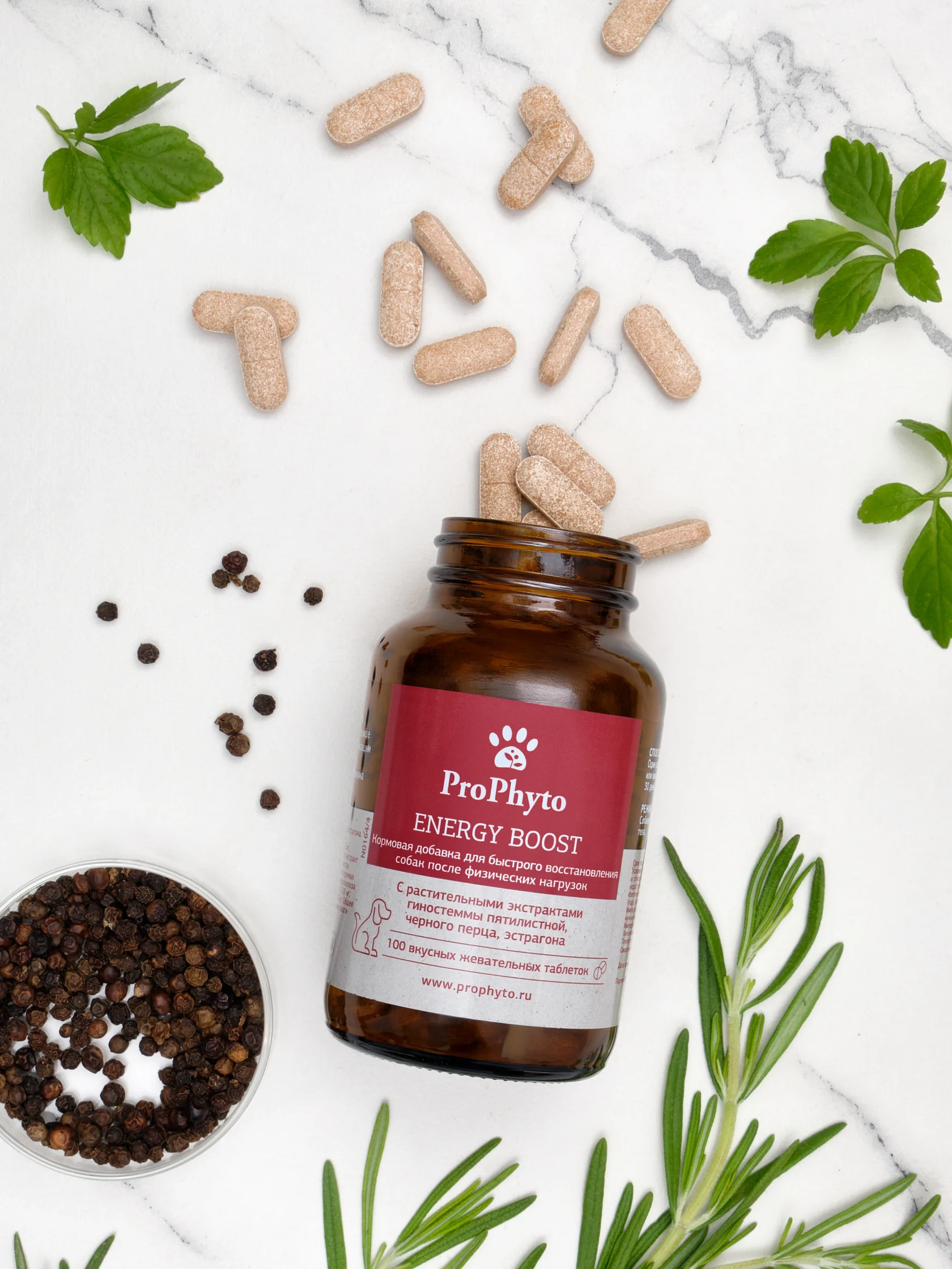 съемка витаминных препаратов для животных