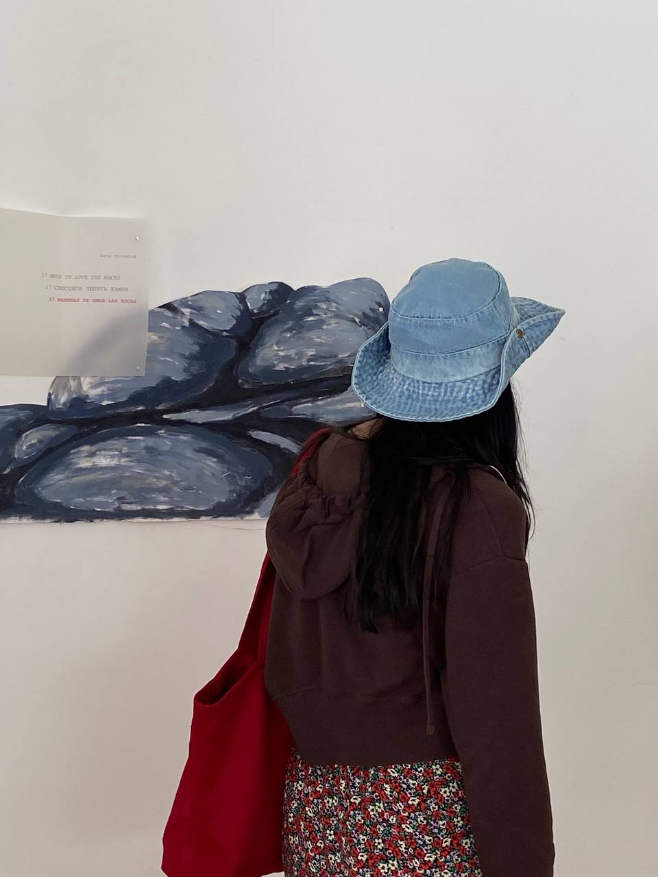 17 Ways to Love the Rocks — exhibition and visitors at domperú