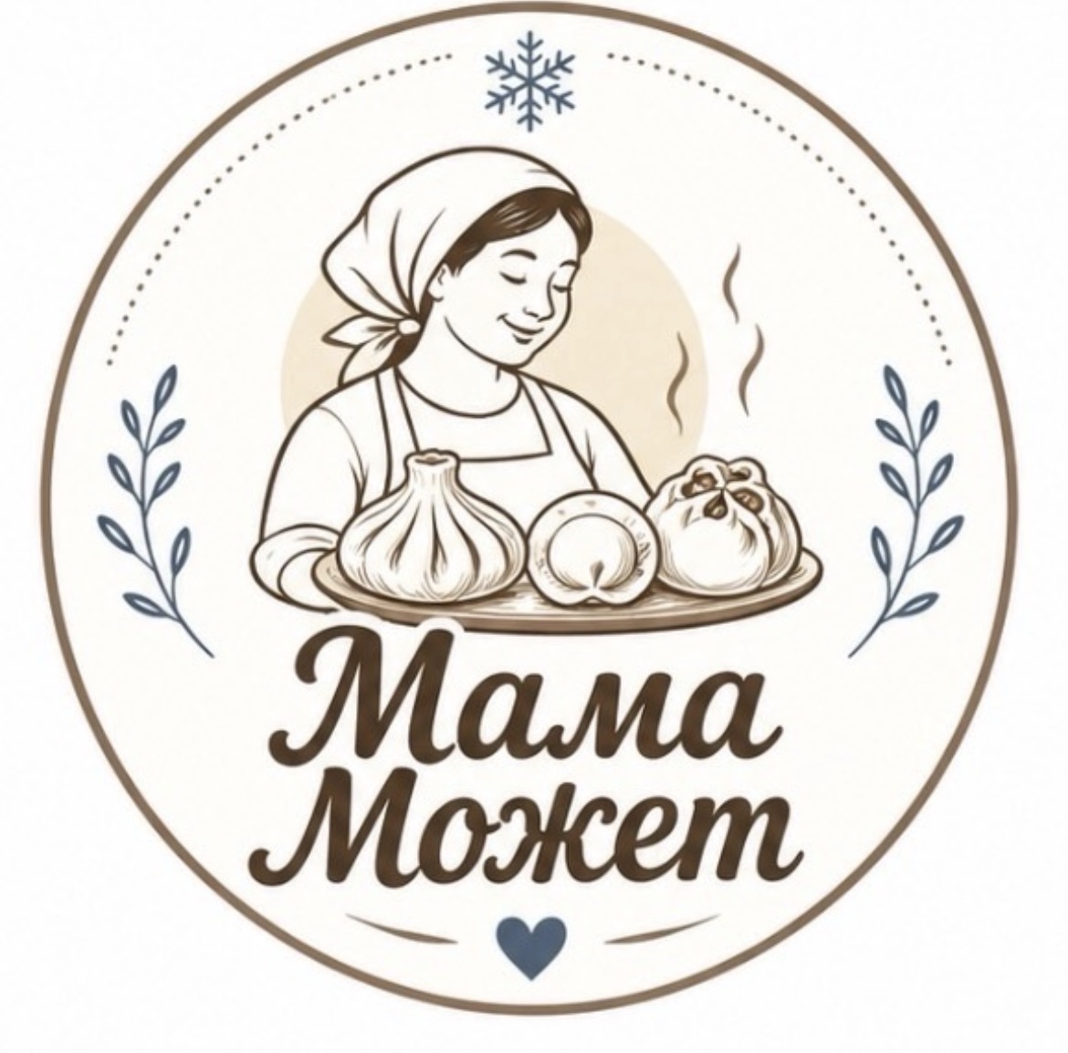 Мама Может