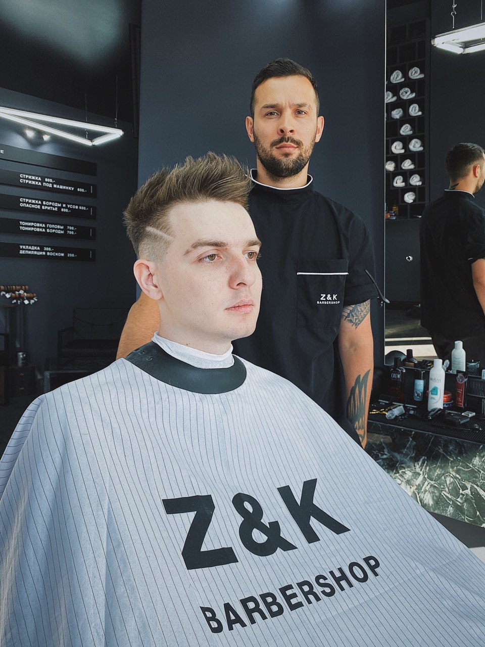 Z&K Barbershop