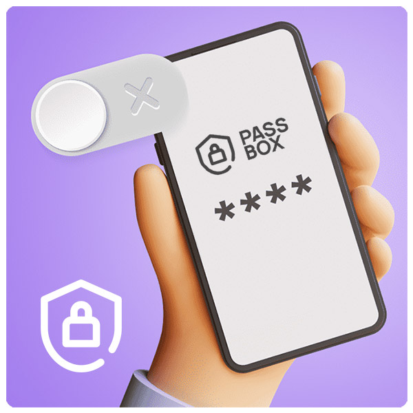 PassBox - Корпоративное хранение и управление паролями