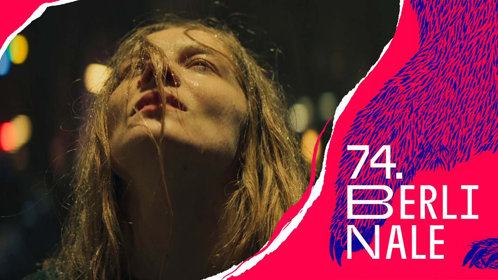 Берлинале 2024