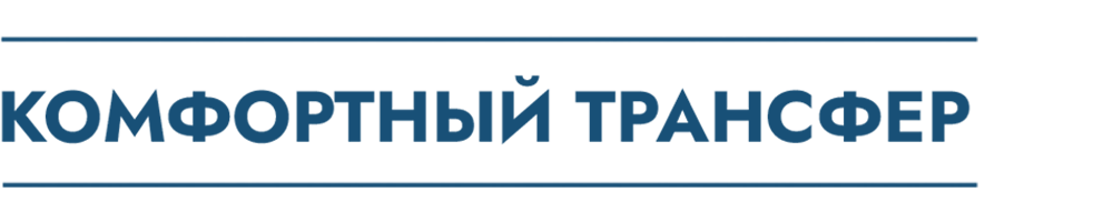 Company