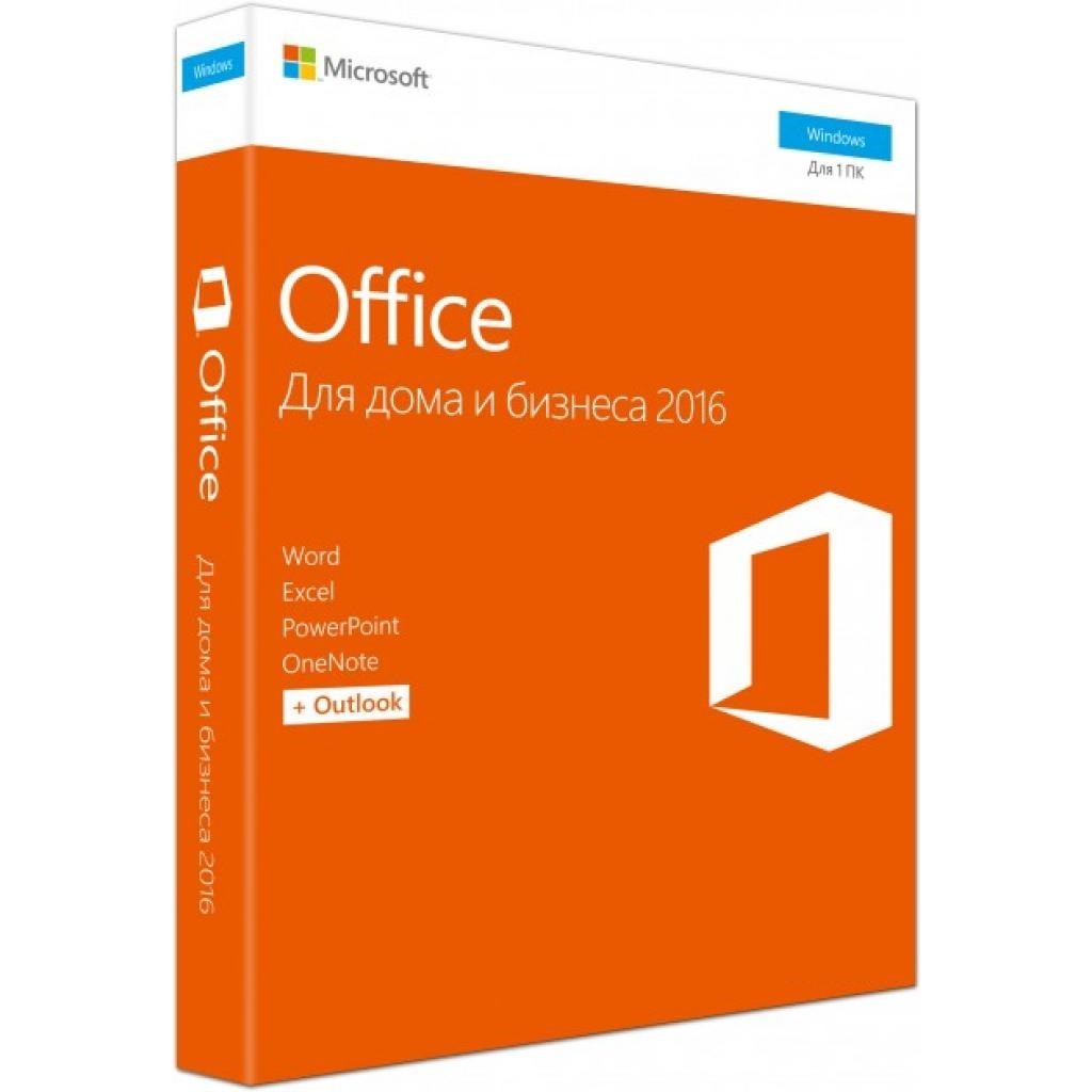 Microsoft Office Home and Business 2016