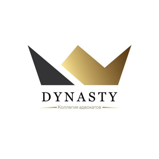 Коллегия адвокатов