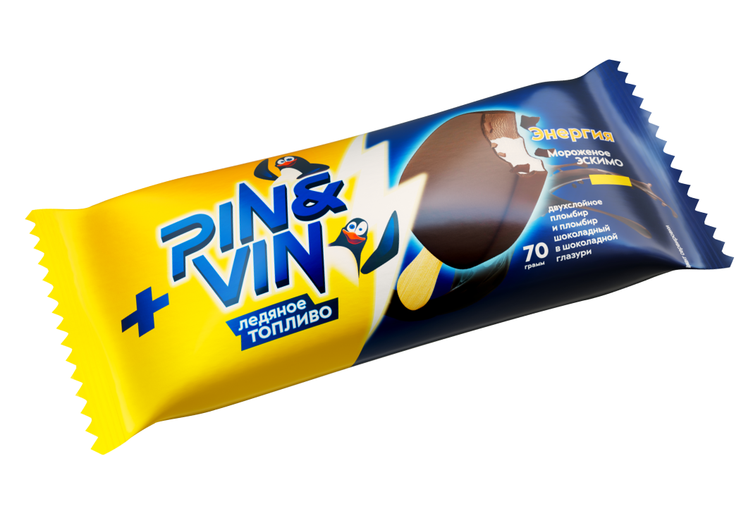 Pinivin