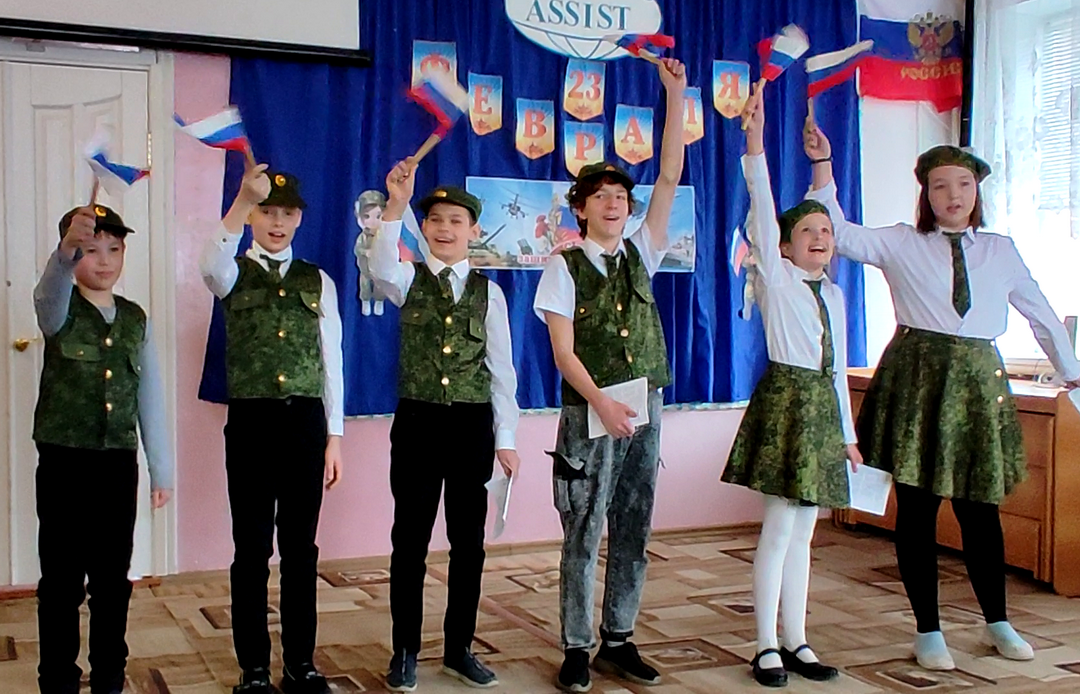 Праздник в школе АССИСТ