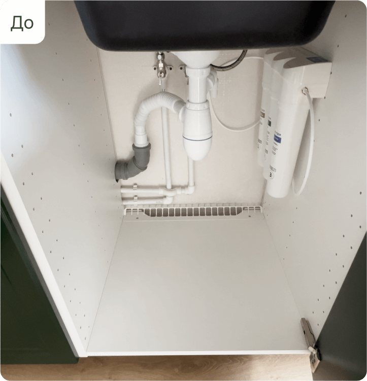 Курс «Организатор пространства» онлайн | Обучение в Vill