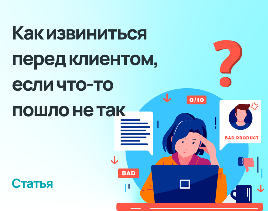 любовных записок, которые можно оставить мужчине (парню, мужу) :: Инфониак