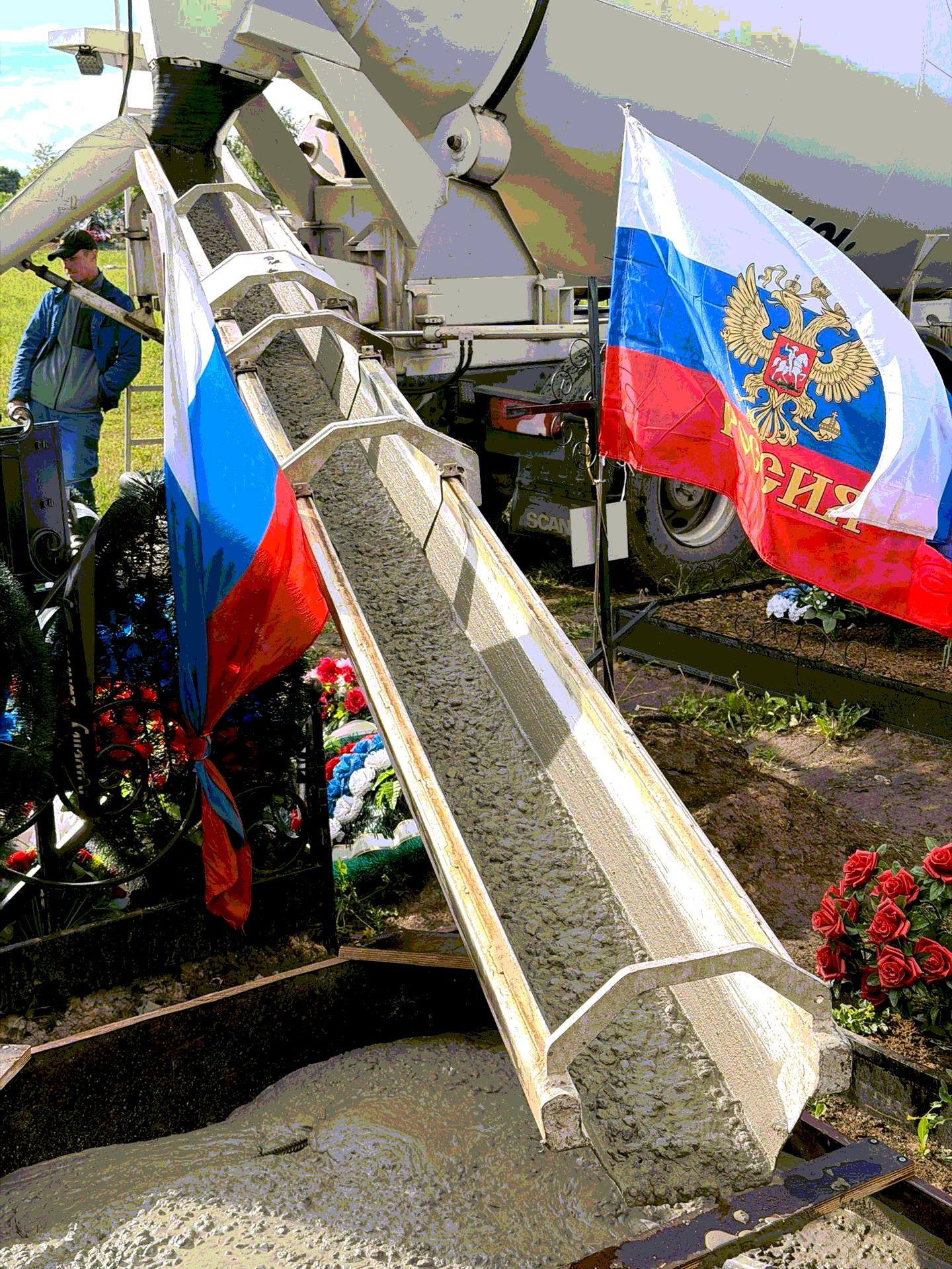 Заливка бетонного основания