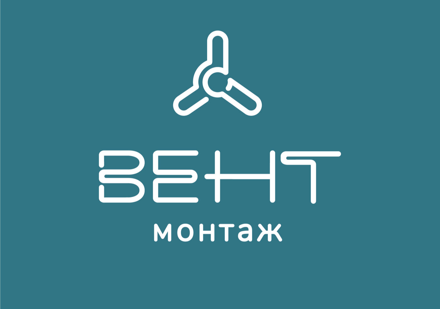 Монтаж мультизональных VRV и VFR систем в Москве, стоимость