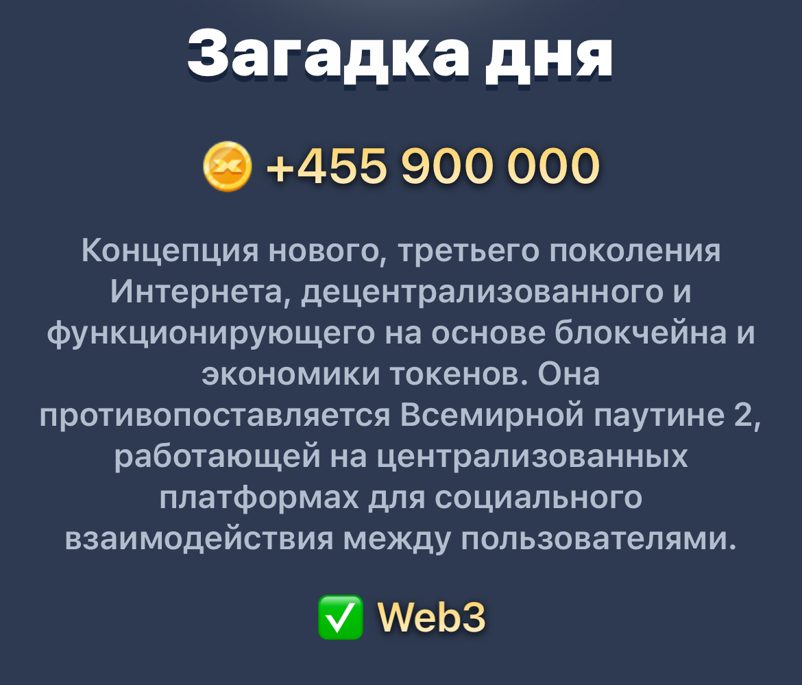 Как изменить или сбросить PIN-код на телевизоре?