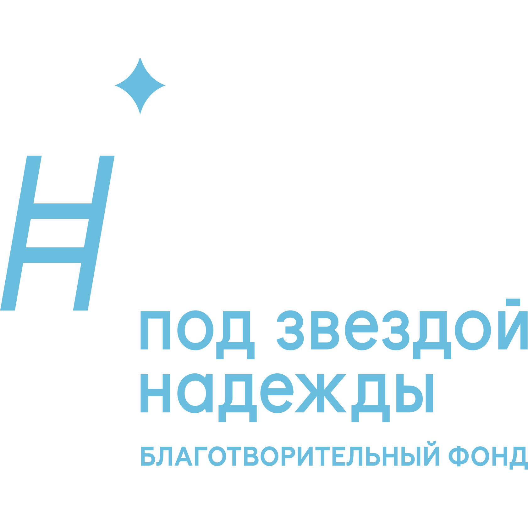 Гросско. Гросско логотип